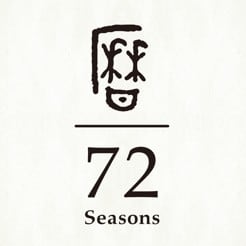 72 Season App