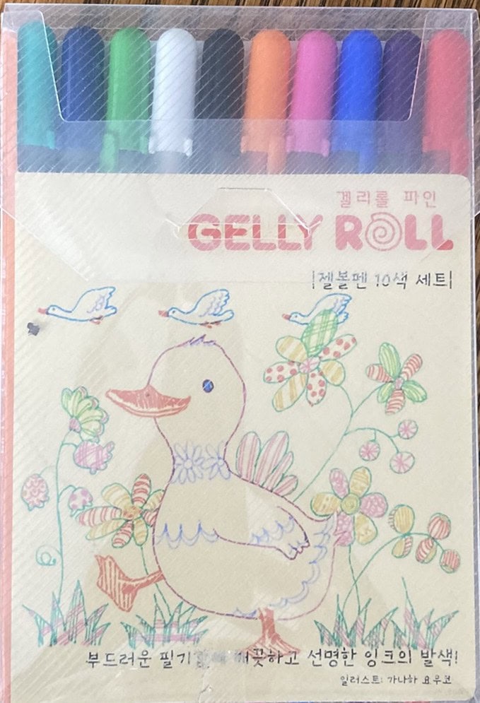 Gelly Roll Gel pens